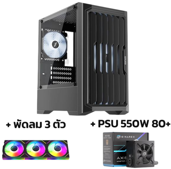 CASE 1ST Player Bullet Hunter H2 BLACK + PSU 550W 80+ + พัดลม 3 ตัว