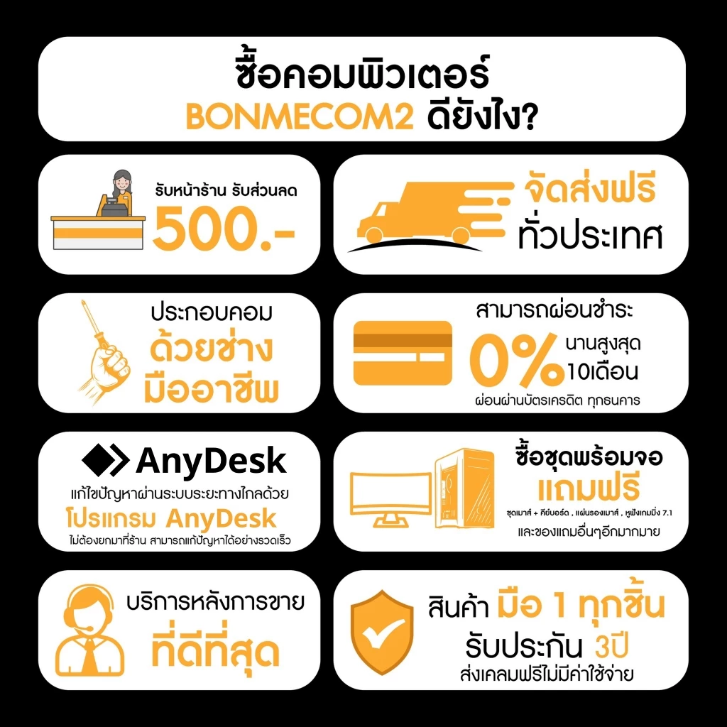 th-11134207-7rash-m8pnhyznnk9s75